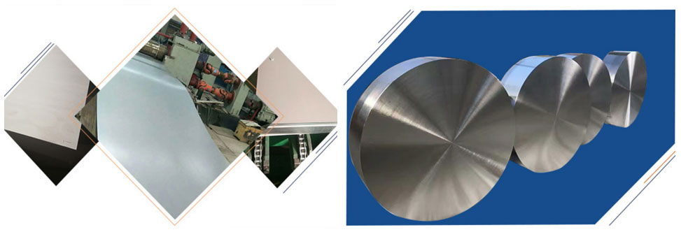 安徽中鋼聯合復合材料有限公司