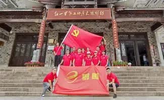 庆祝共产党成立100周年，红色智能推动企业发展