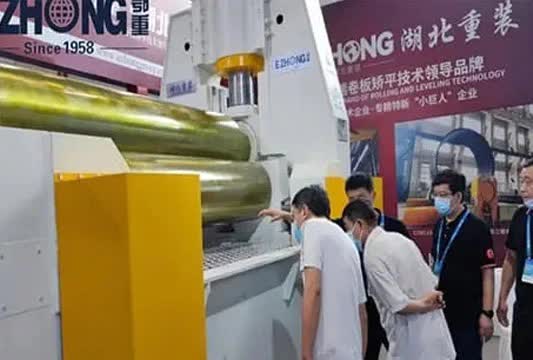 JM 2022 第25屆國(guó)際機(jī)床展覽會(huì)