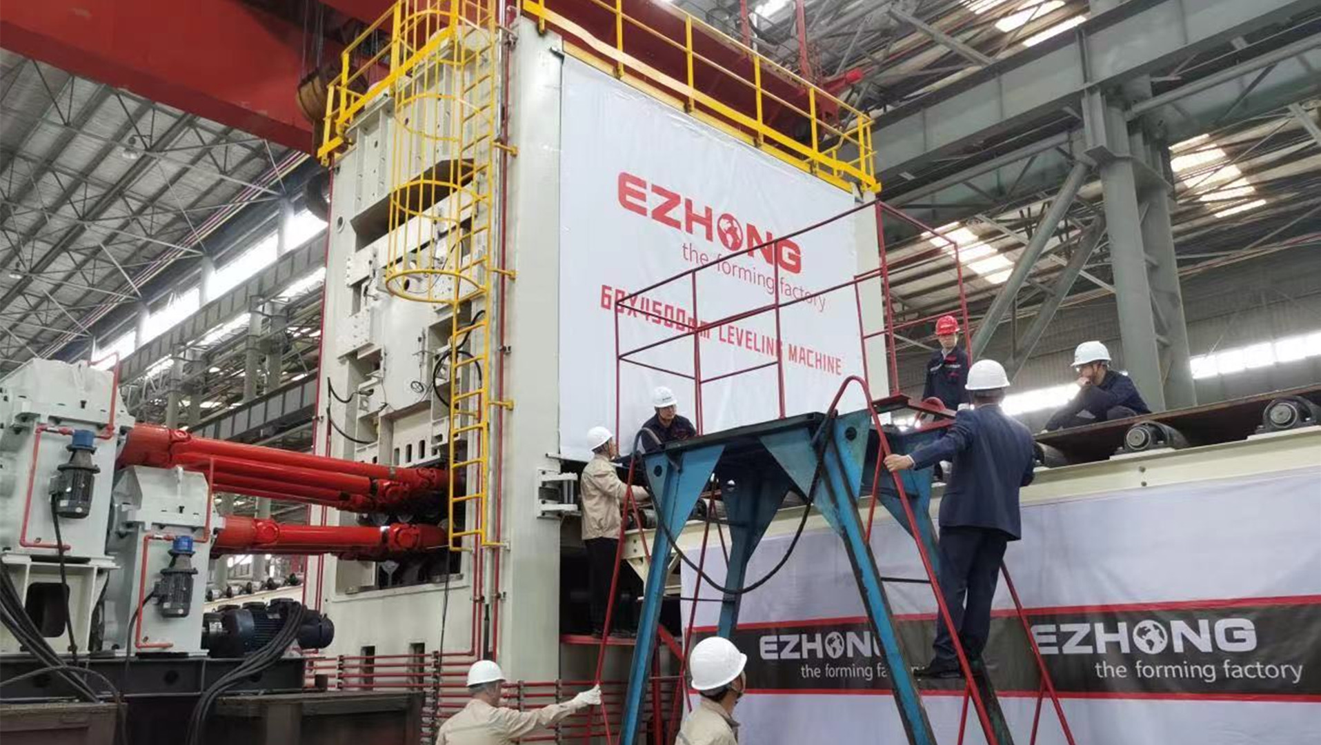 中國(guó)超厚、超寬、高強(qiáng)鋼矯平機(jī)試機(jī)觀摩會(huì)在湖北重新安...